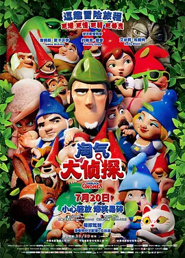 有哪些黄色网址