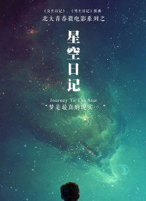 国产精品三级在线